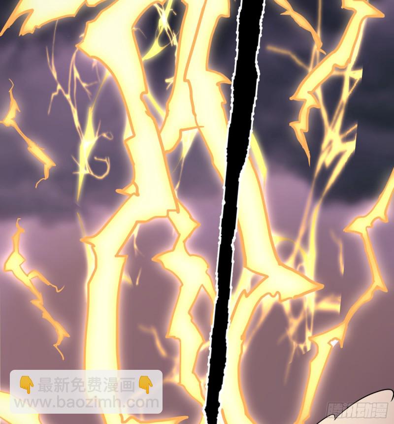 仙灵复活(1/2)-第109话