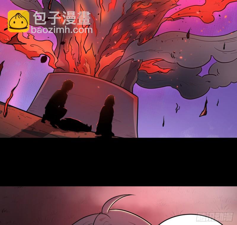 仙灵复活(1/2)-第109话