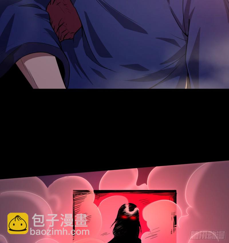 仙灵复活(1/2)-第109话