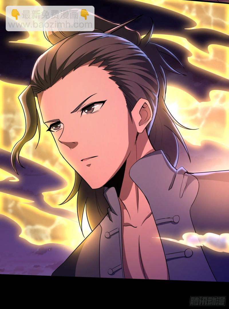 仙灵复活(1/2)-第109话