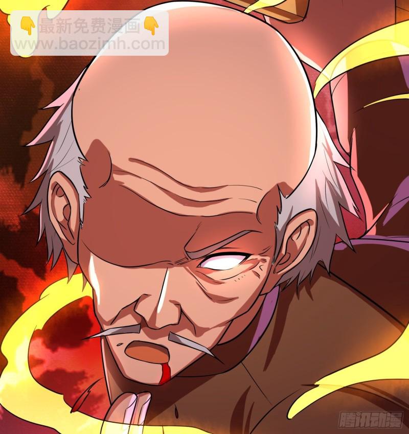 仙灵复活(1/2)-第109话