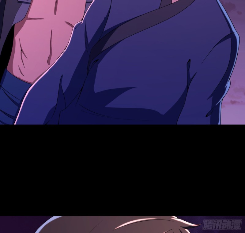 不速之客(1/2)-第111话