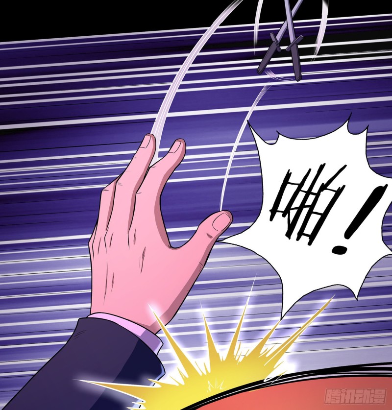 不速之客(1/2)-第111话