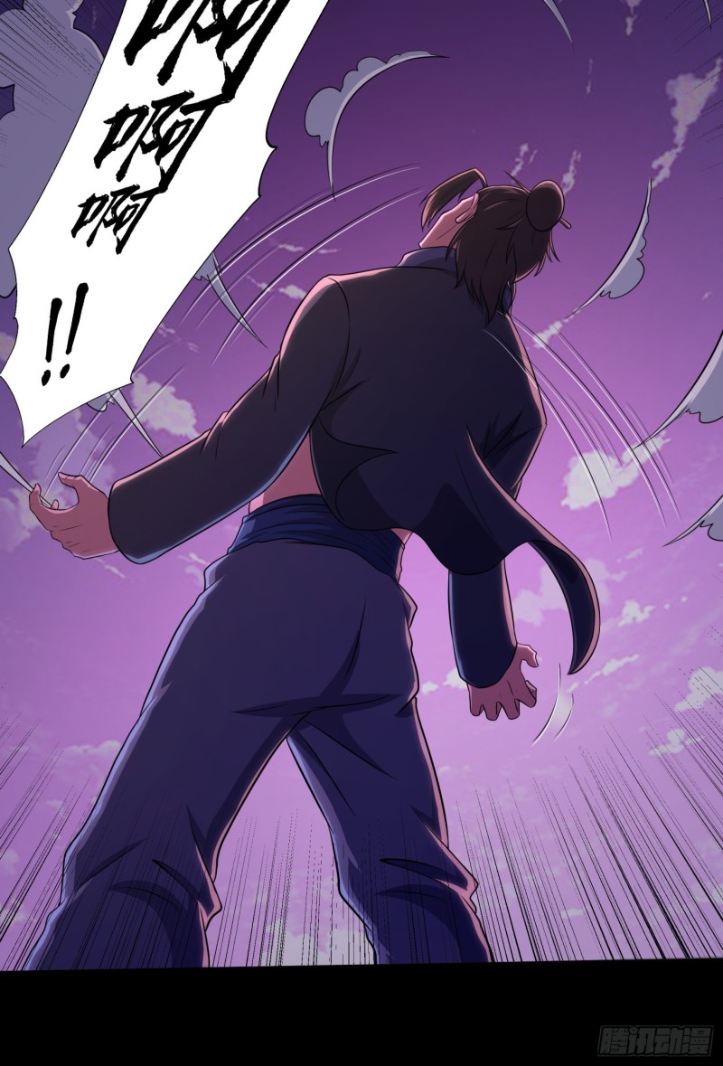 破气之法(1/2)-第113话