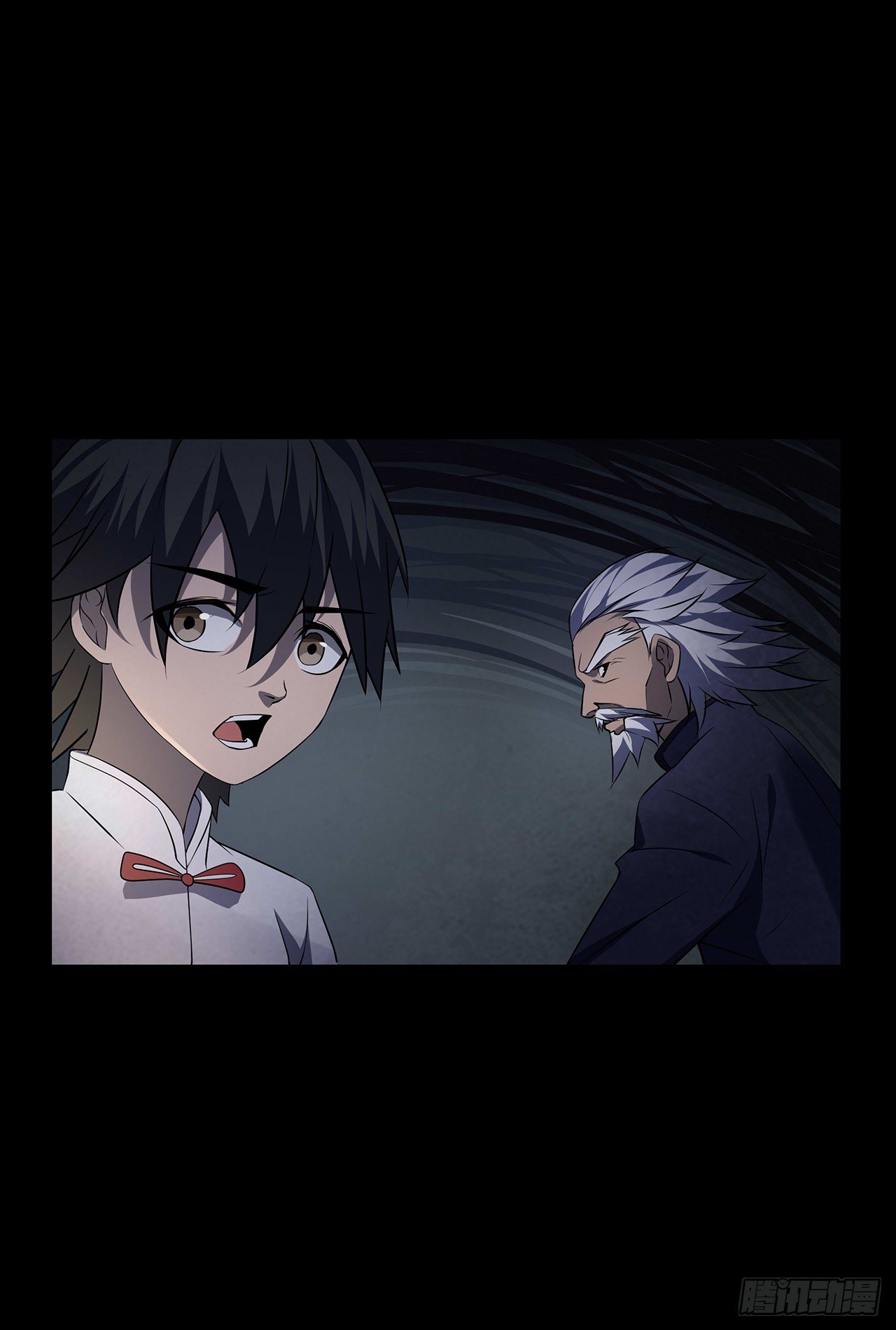 请君入瓮(1/2)-第15话