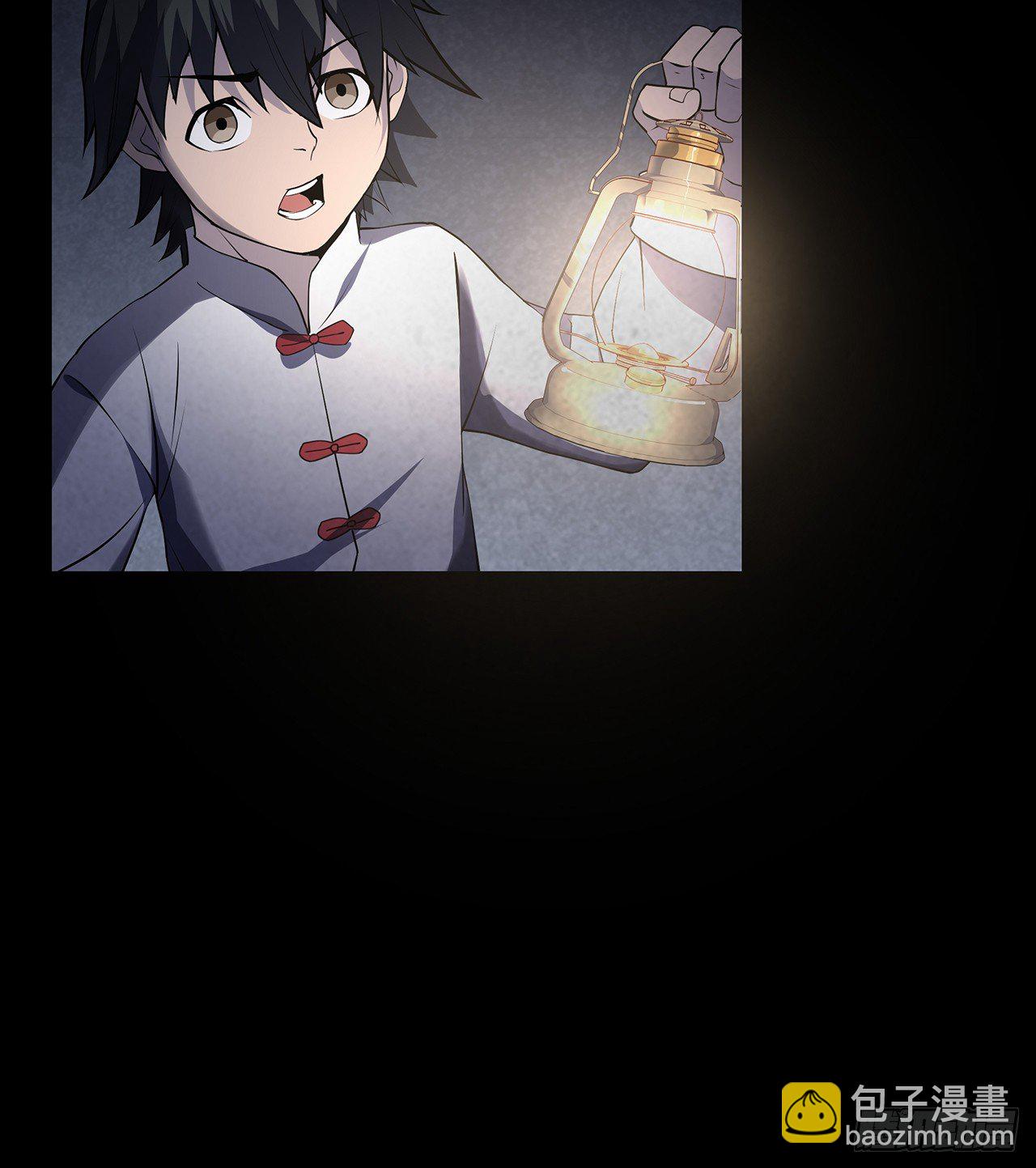 请君入瓮(1/2)-第15话