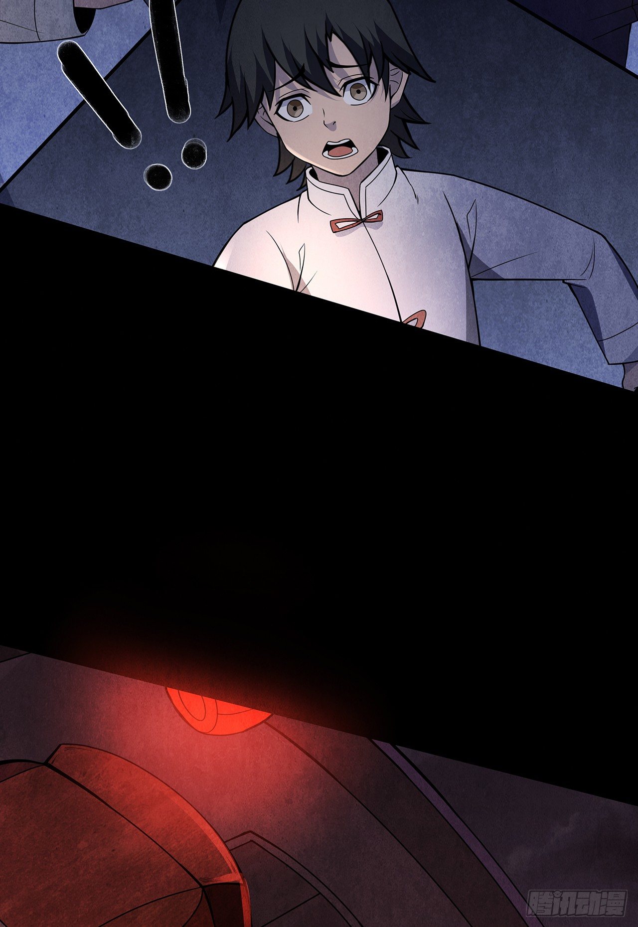 大祸临头-第17话