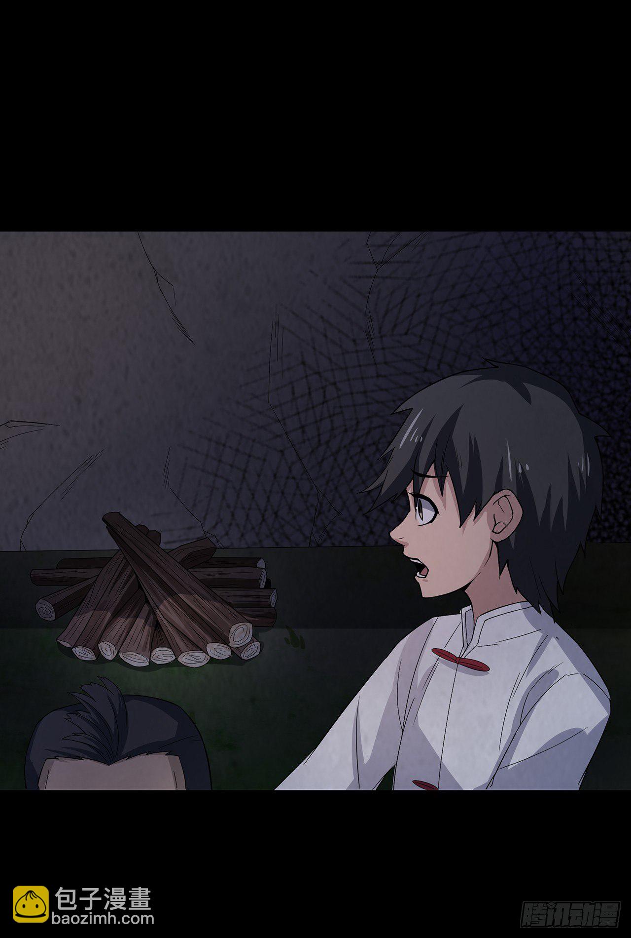 冥纸铺路(1/2)-第19话