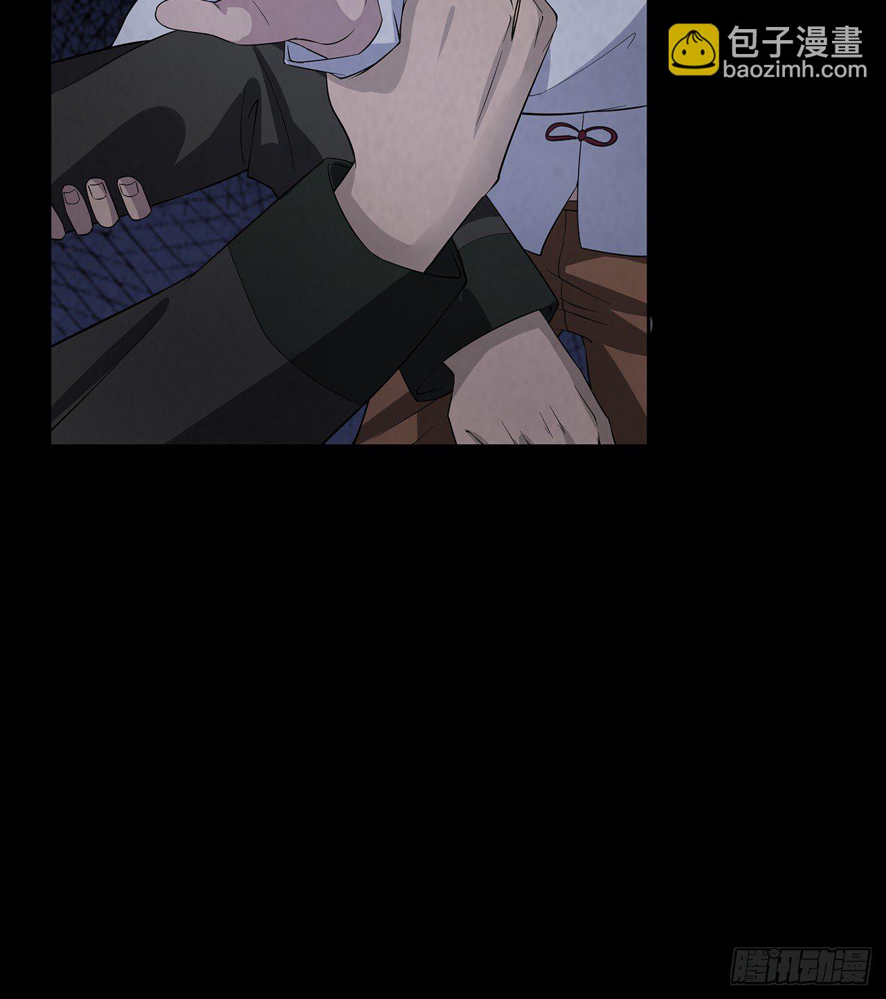 冥纸铺路(1/2)-第19话