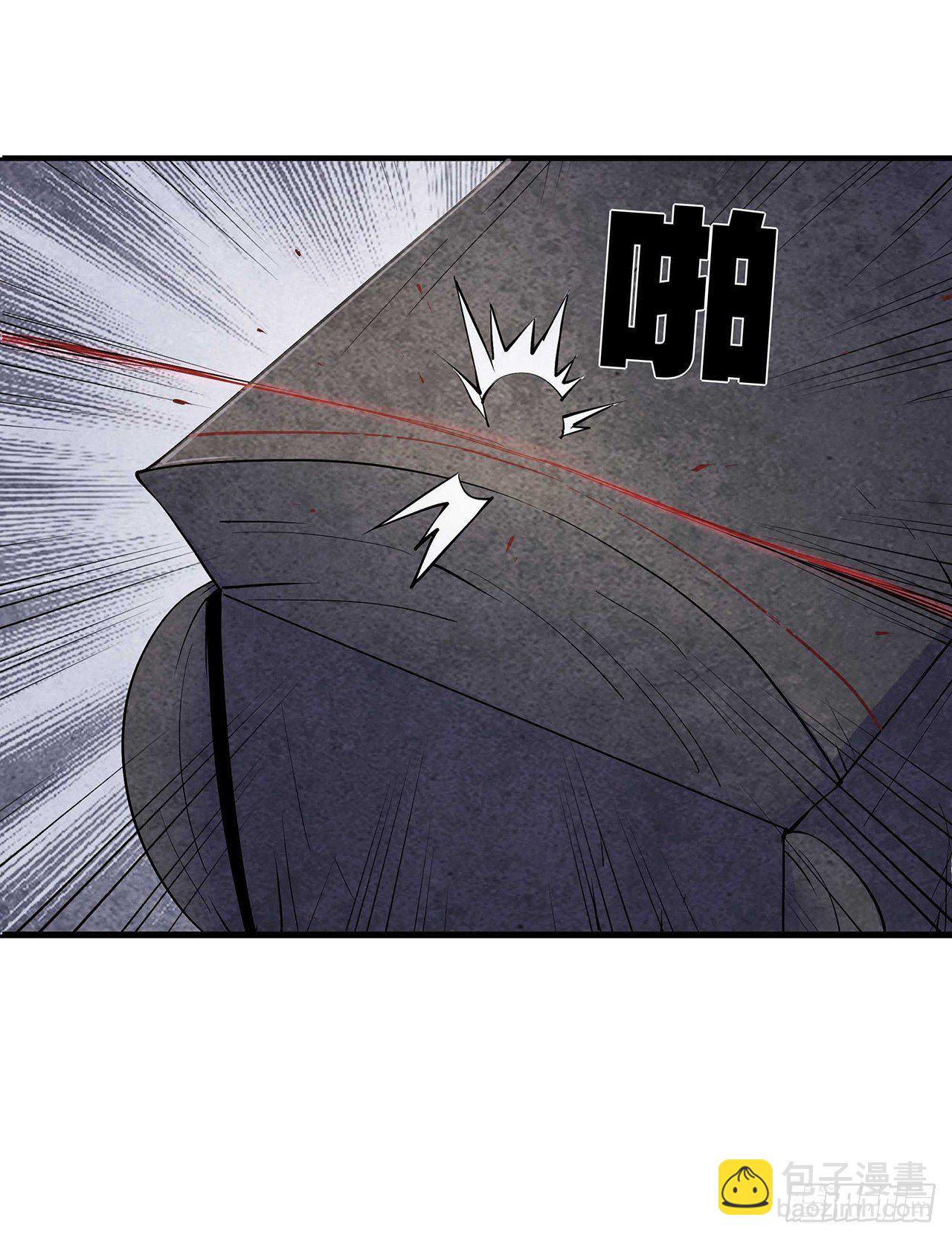 墨斗镇邪(1/2)-第3话