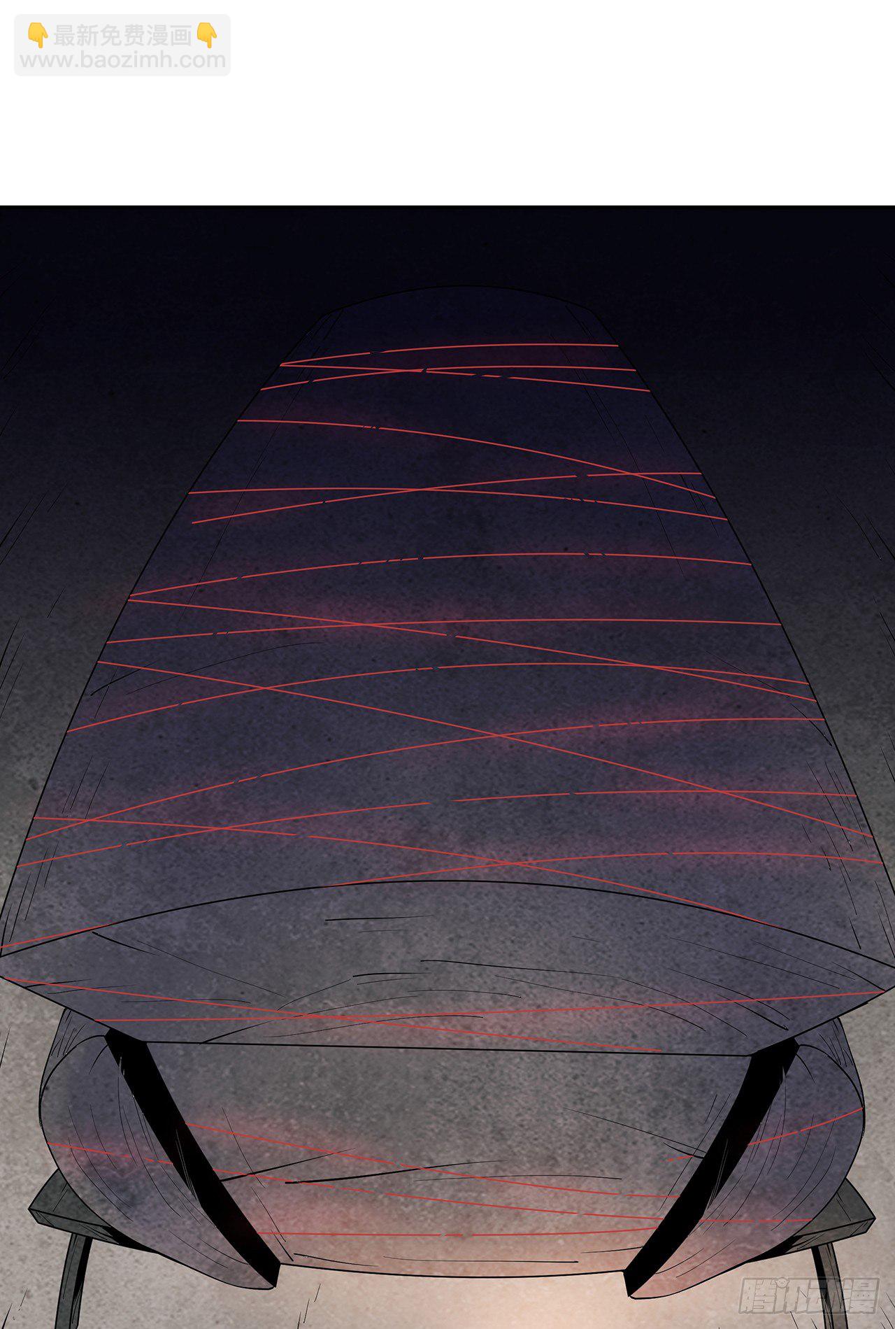 墨斗镇邪(1/2)-第3话