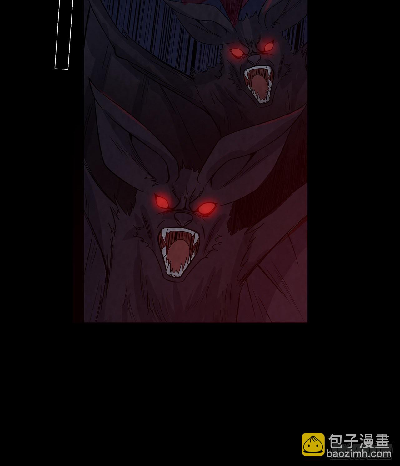 蝙蝠拜月-第23话