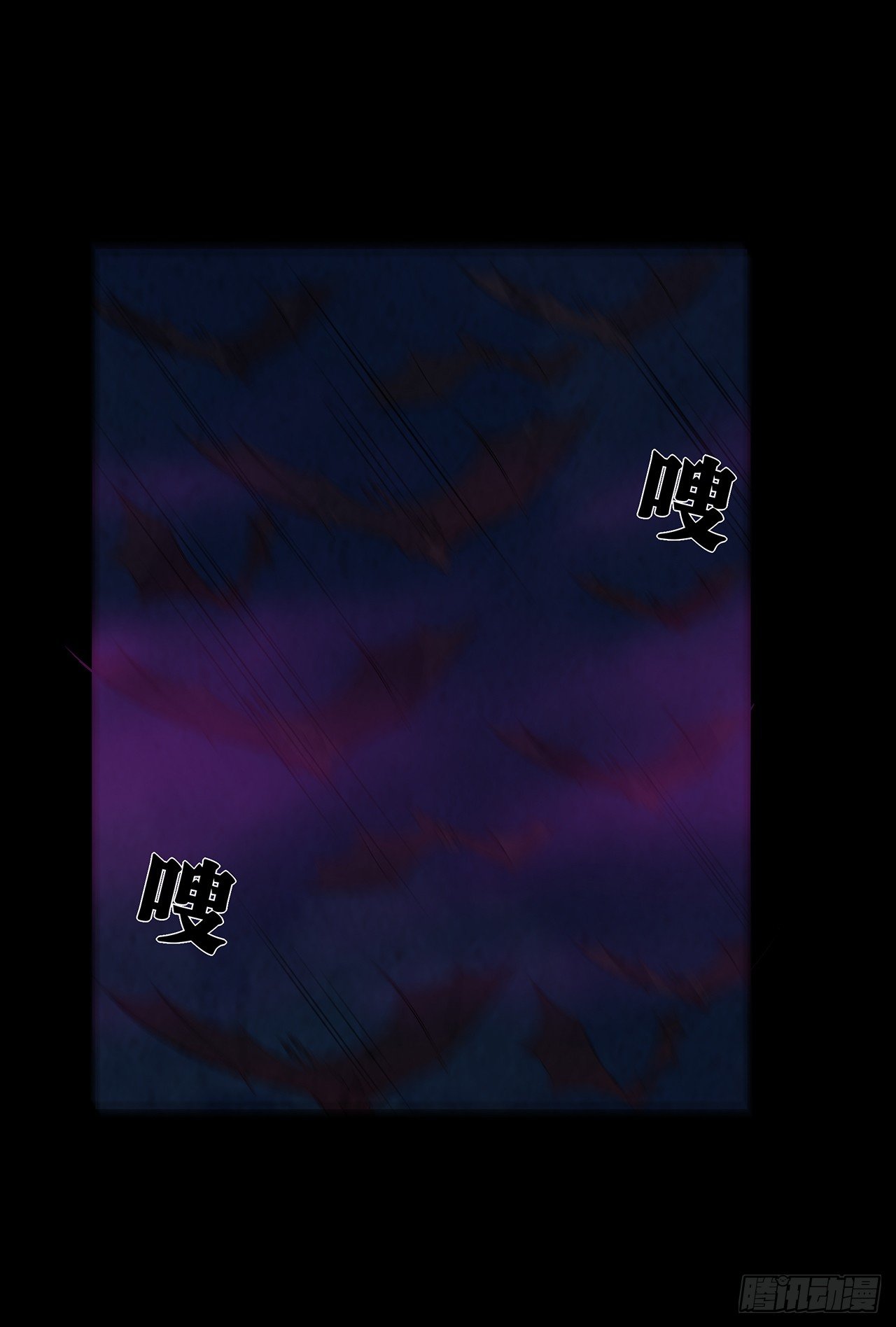 蝙蝠拜月-第23话