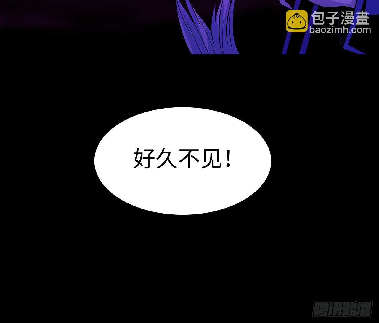 蝙蝠拜月-第23话