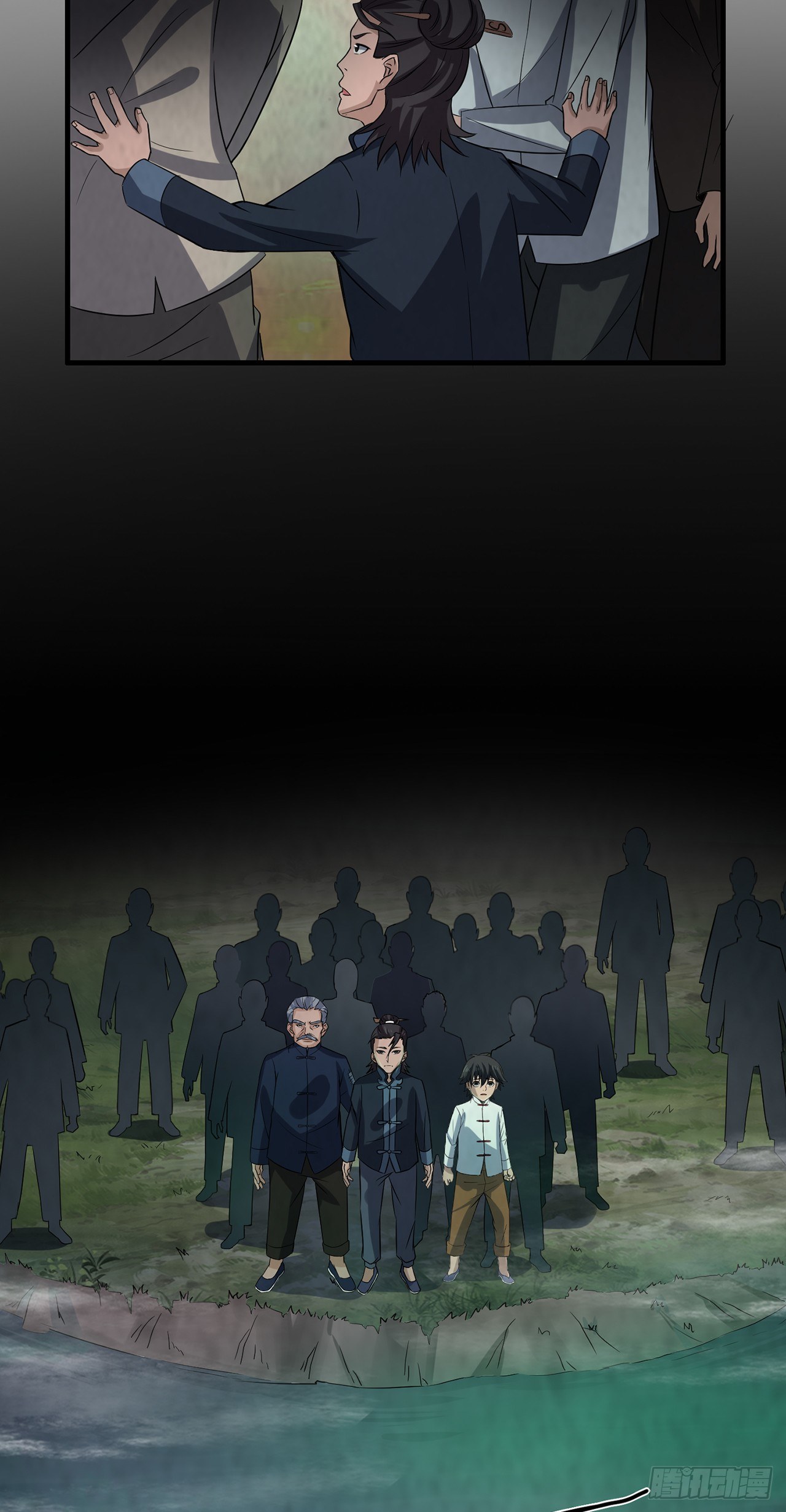 死不瞑目-第27话