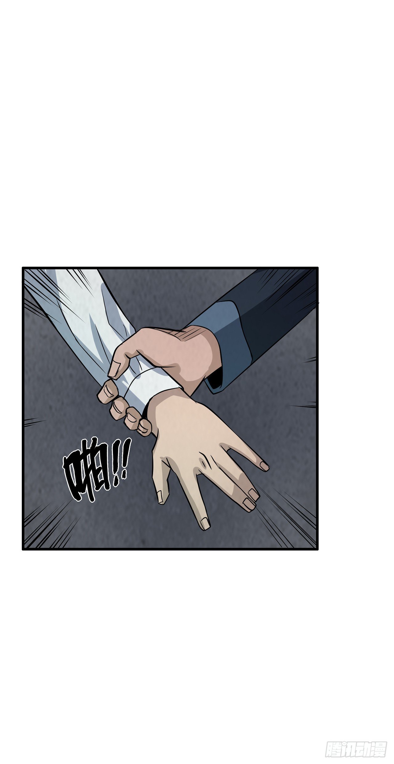 死不瞑目-第27话