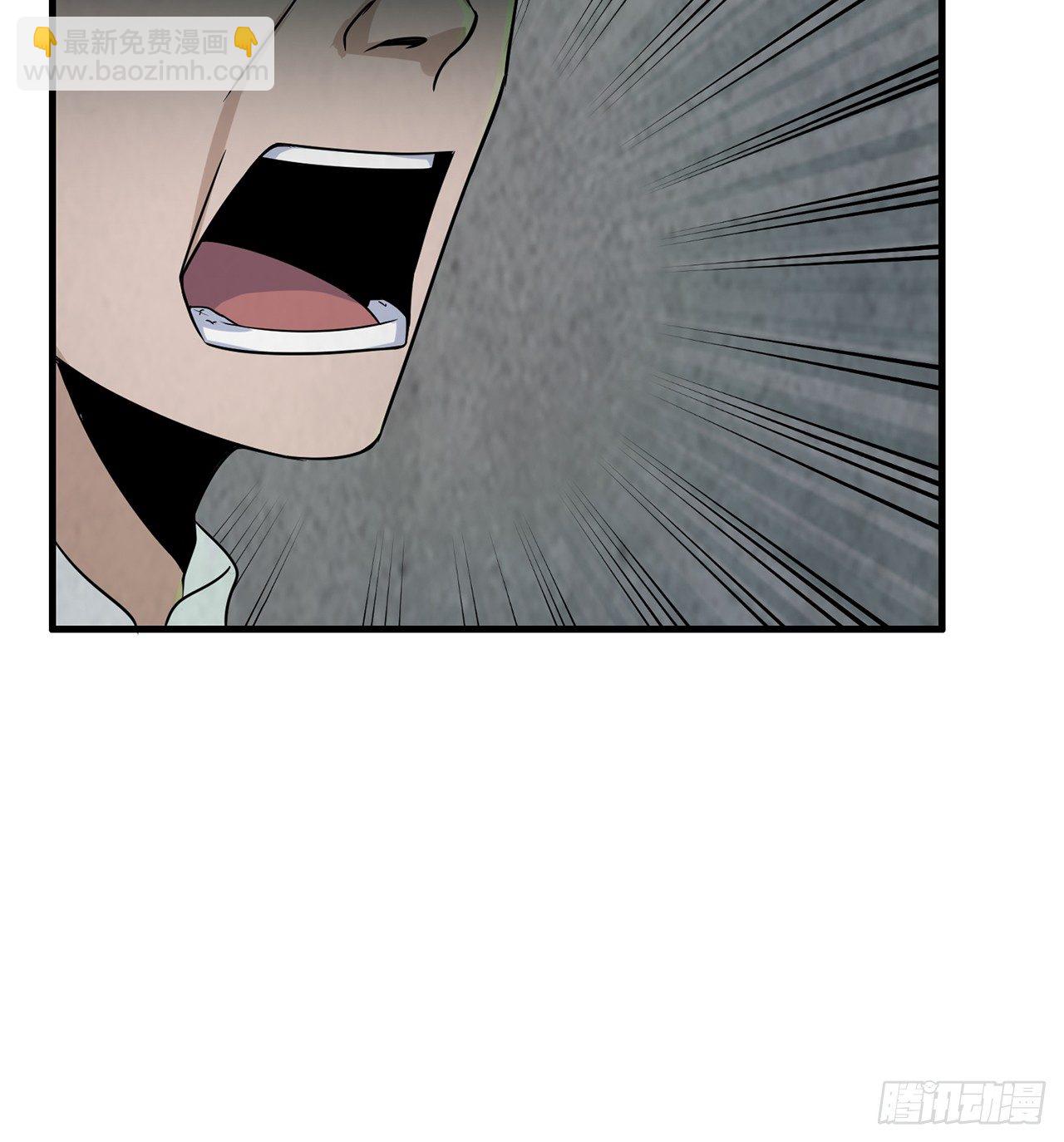 死不瞑目-第27话