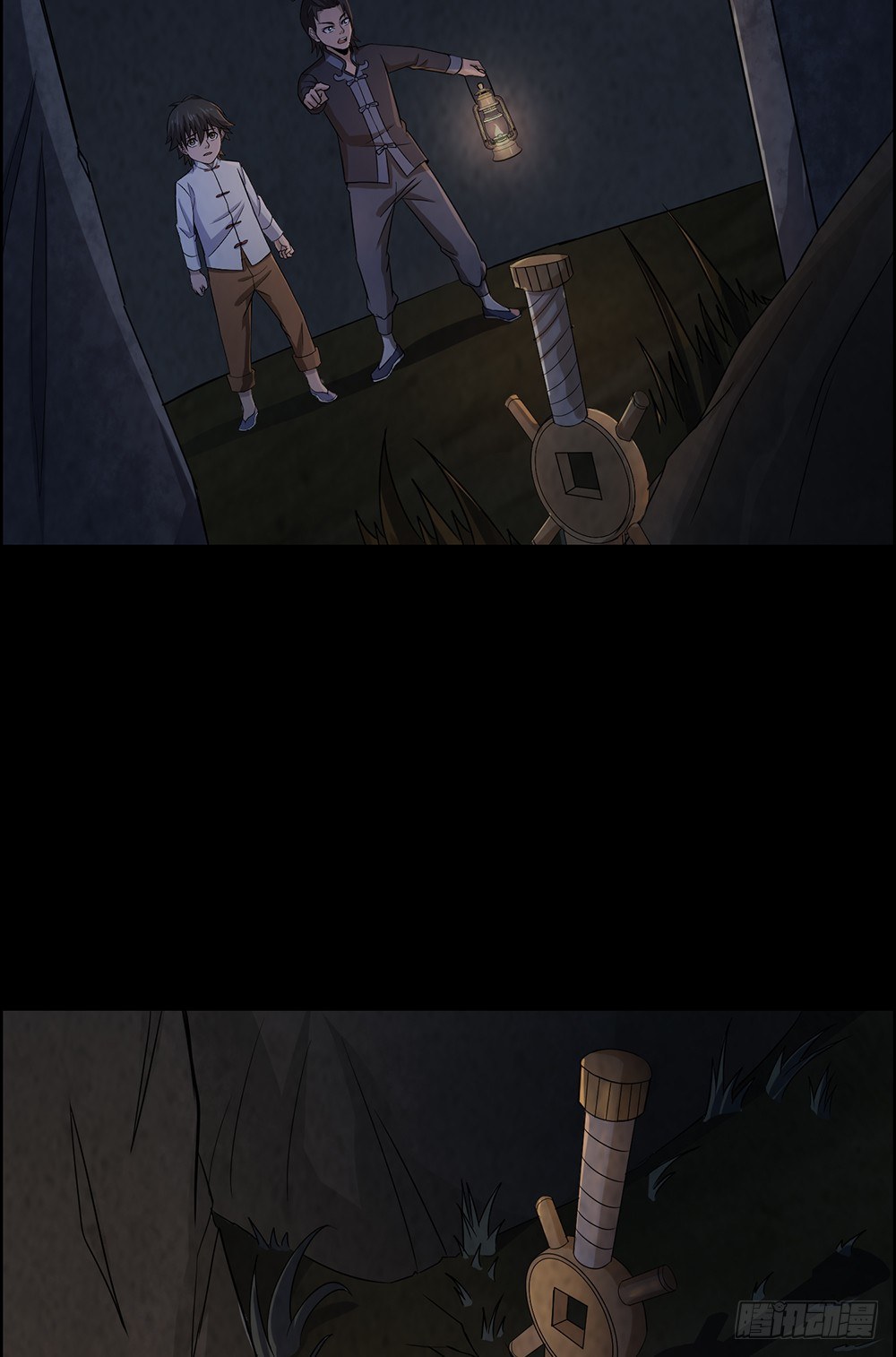 兄弟之誓(1/2)-第29话