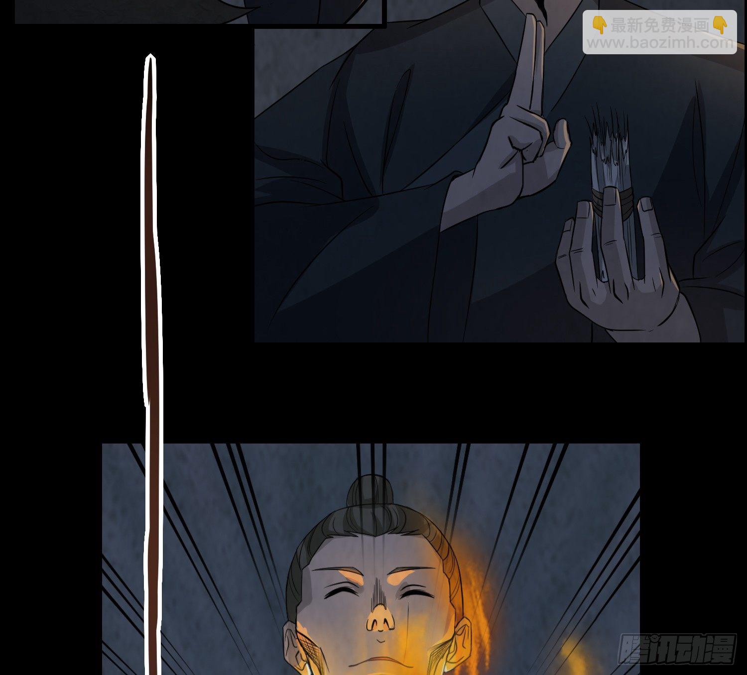 少年淬火(1/2)-第31话