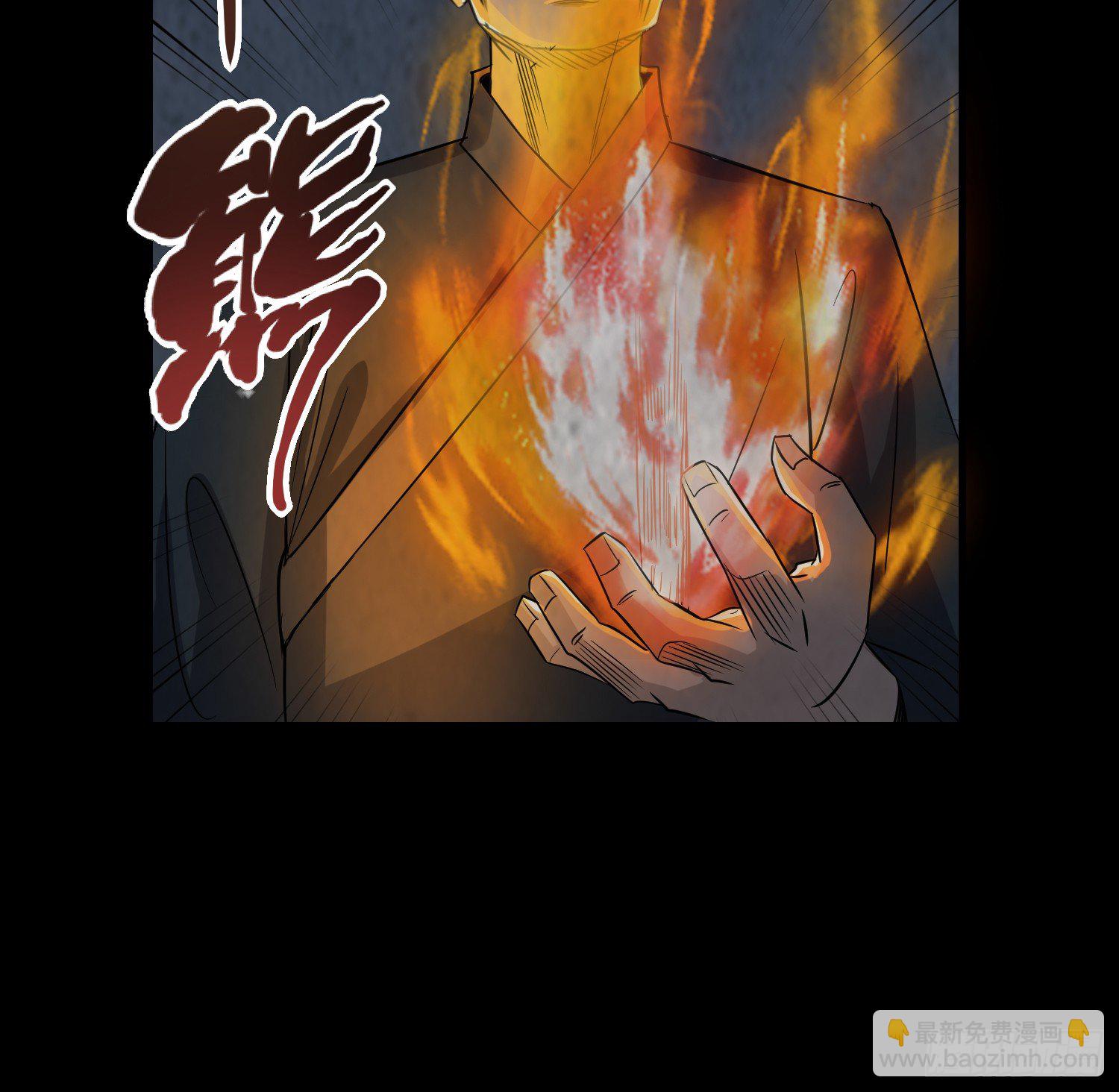 少年淬火(1/2)-第31话