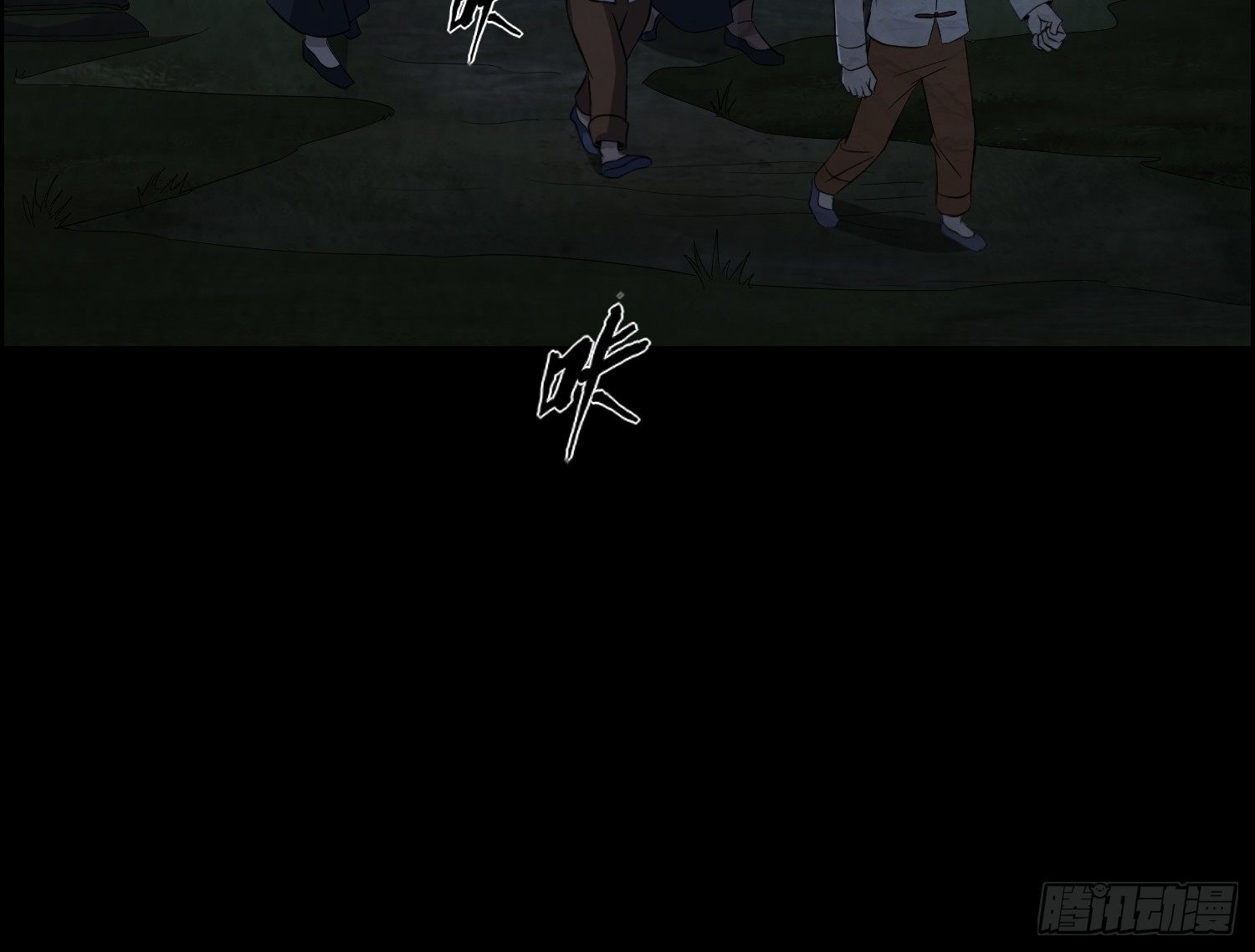 少年淬火(1/2)-第31话