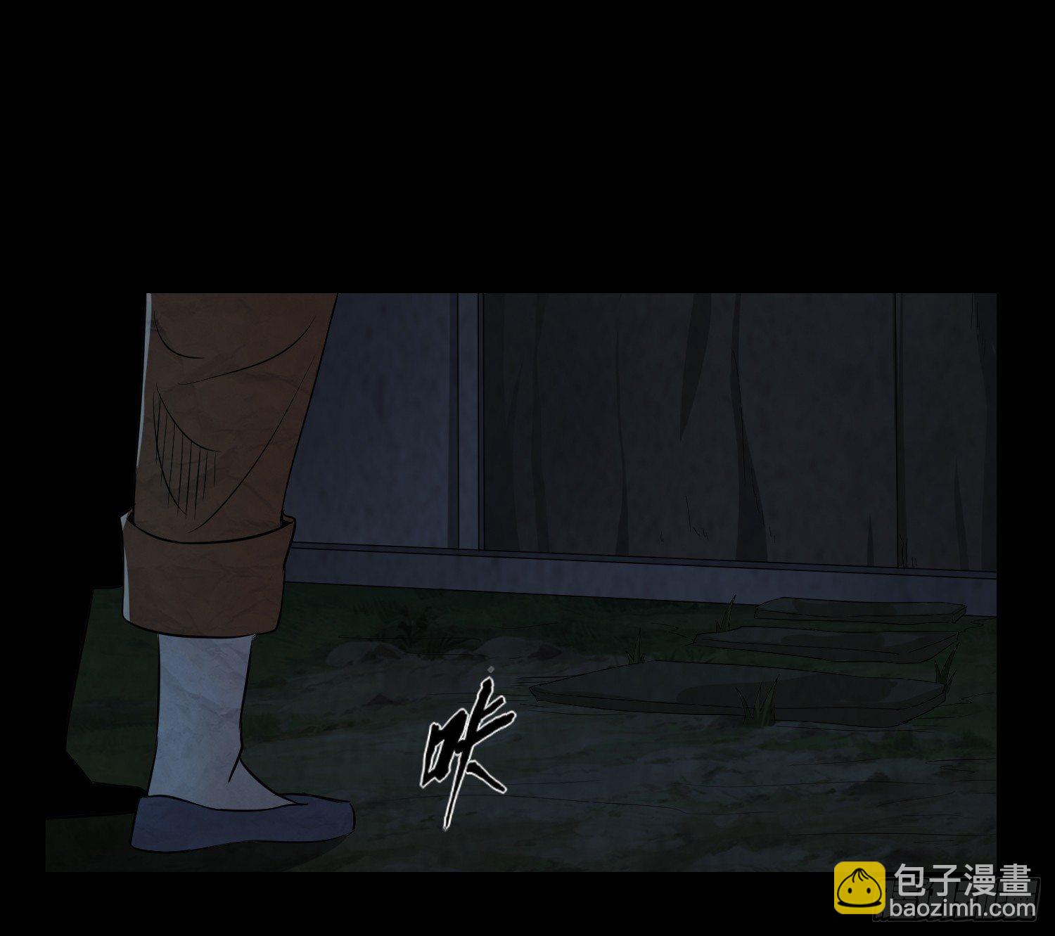 少年淬火(1/2)-第31话