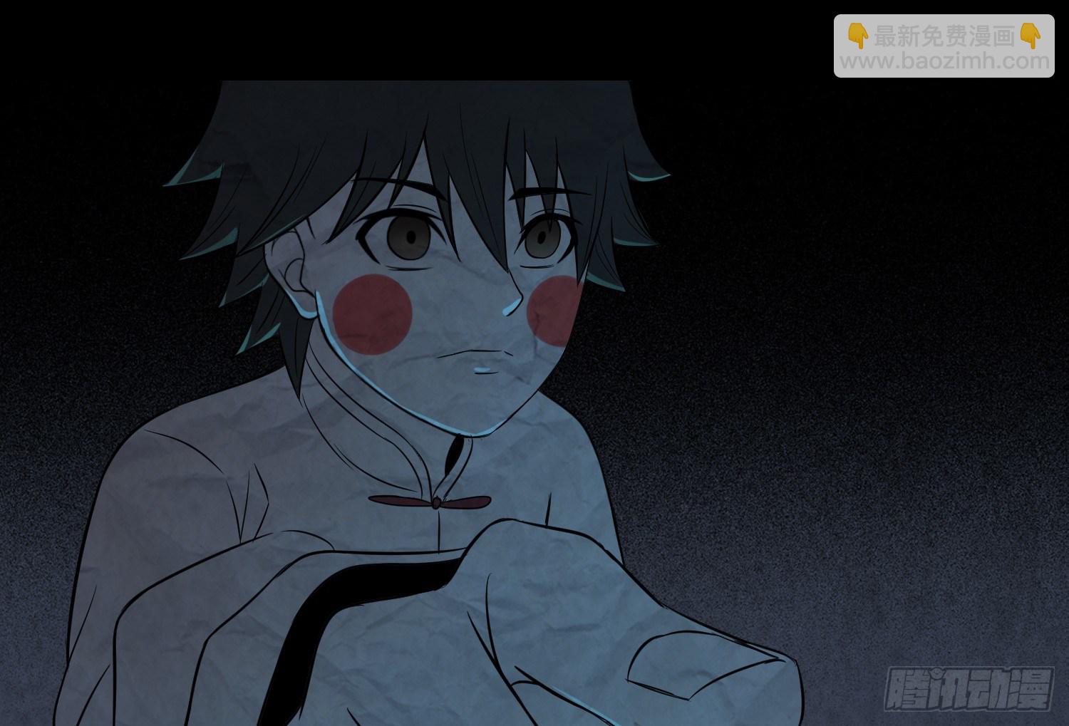 少年淬火(1/2)-第31话