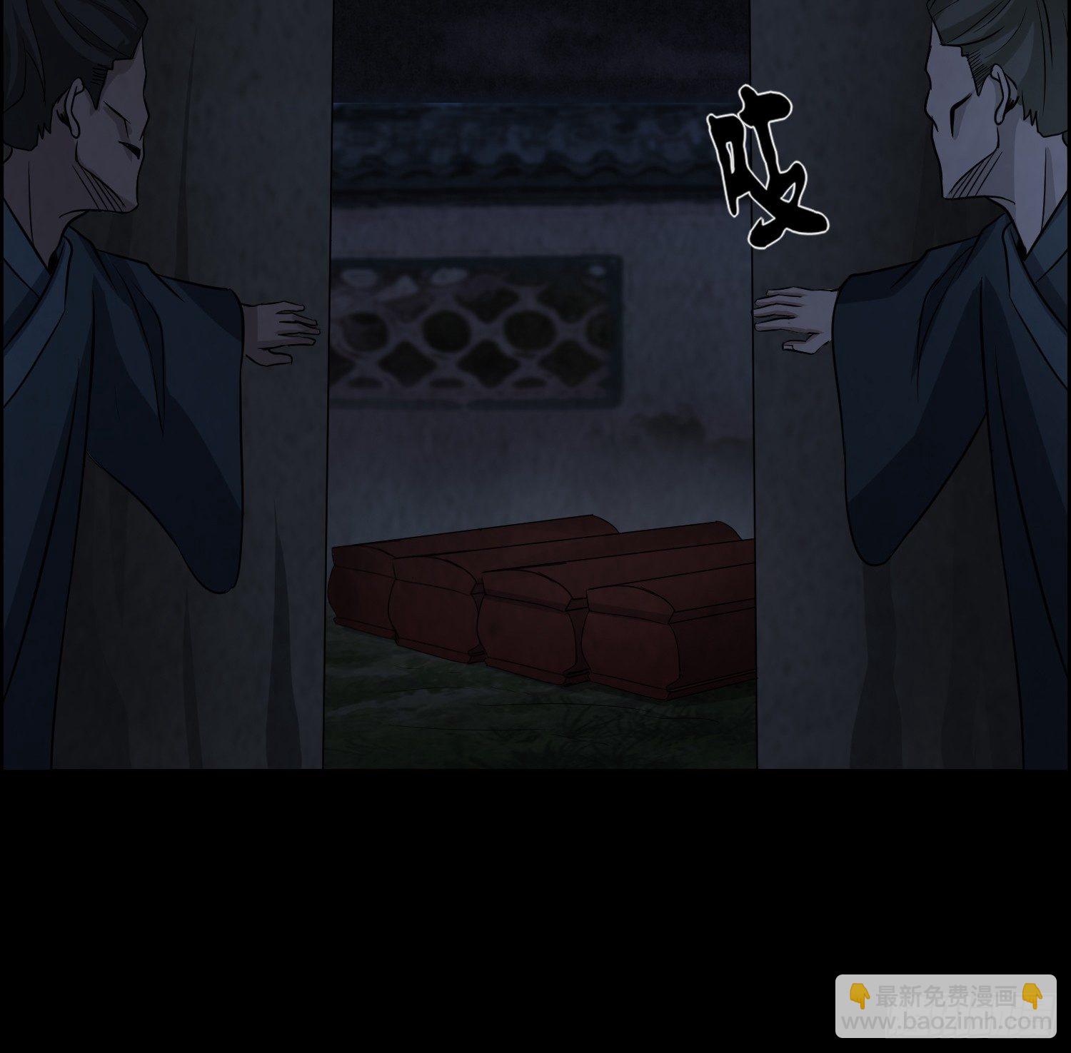 少年淬火(1/2)-第31话