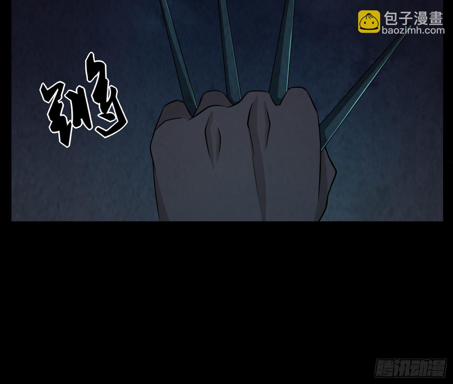 少年淬火(1/2)-第31话