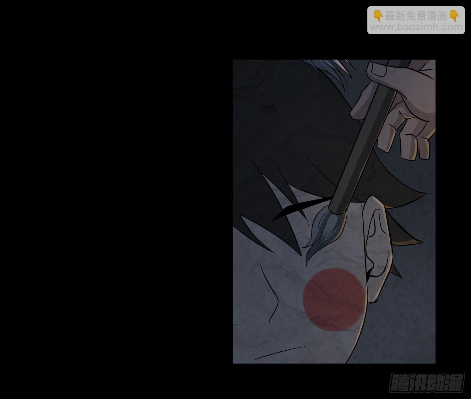 少年淬火(1/2)-第31话