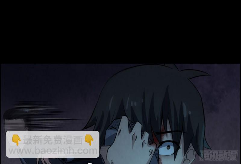 明修暗度(1/2)-第33话