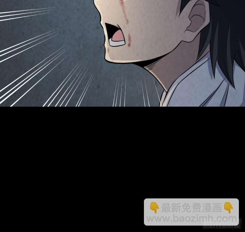 明修暗度(1/2)-第33话