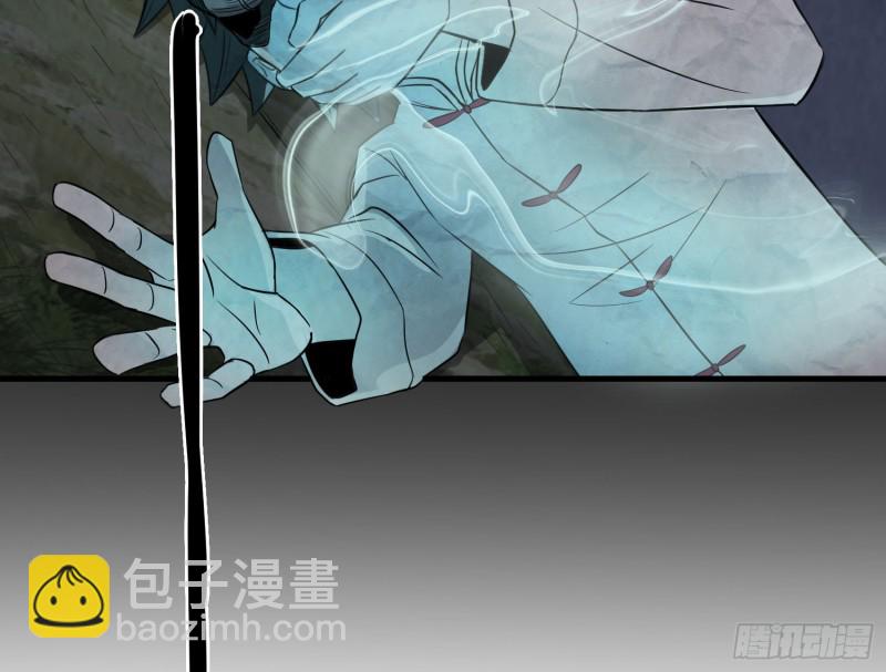 明修暗度(1/2)-第33话