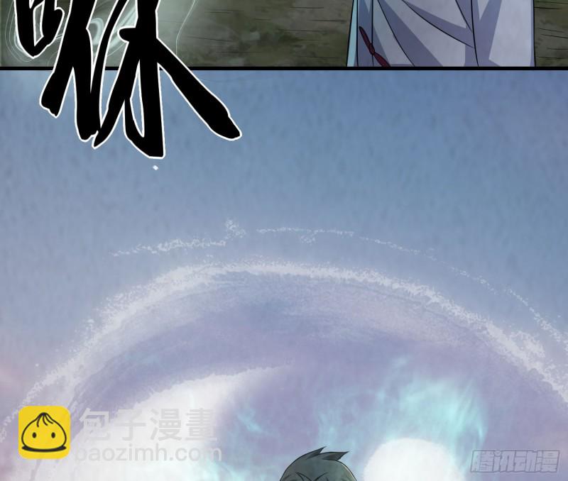 明修暗度(1/2)-第33话