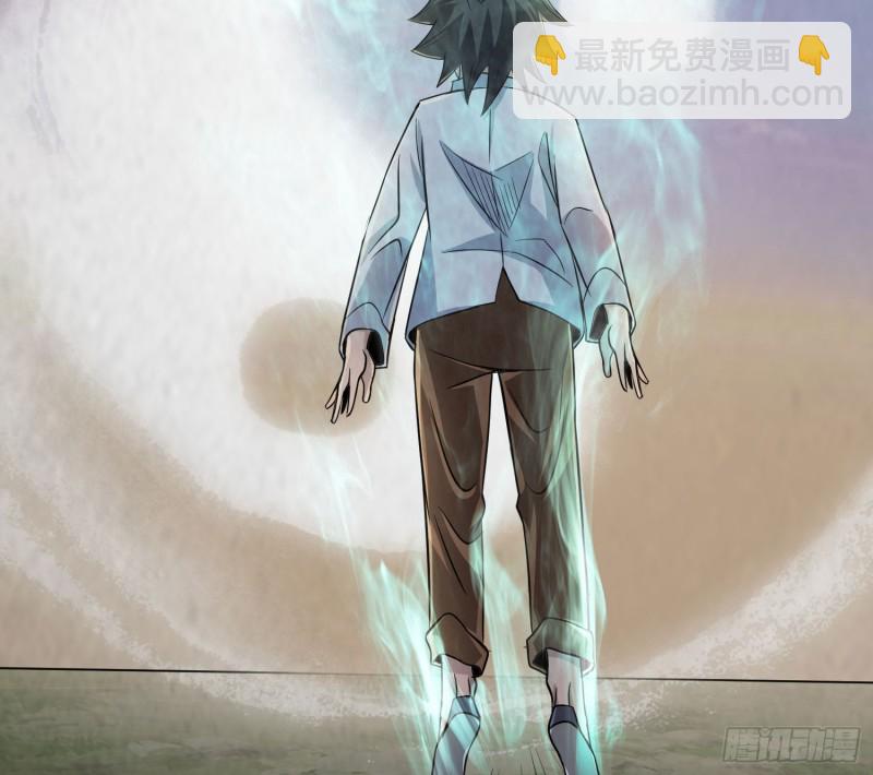 明修暗度(1/2)-第33话