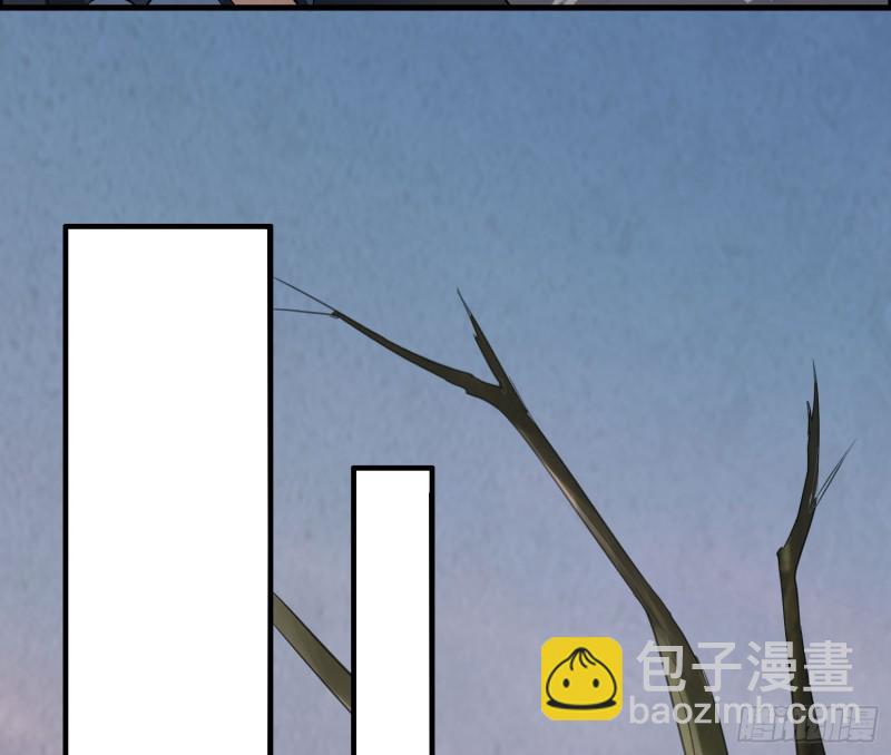 明修暗度(1/2)-第33话