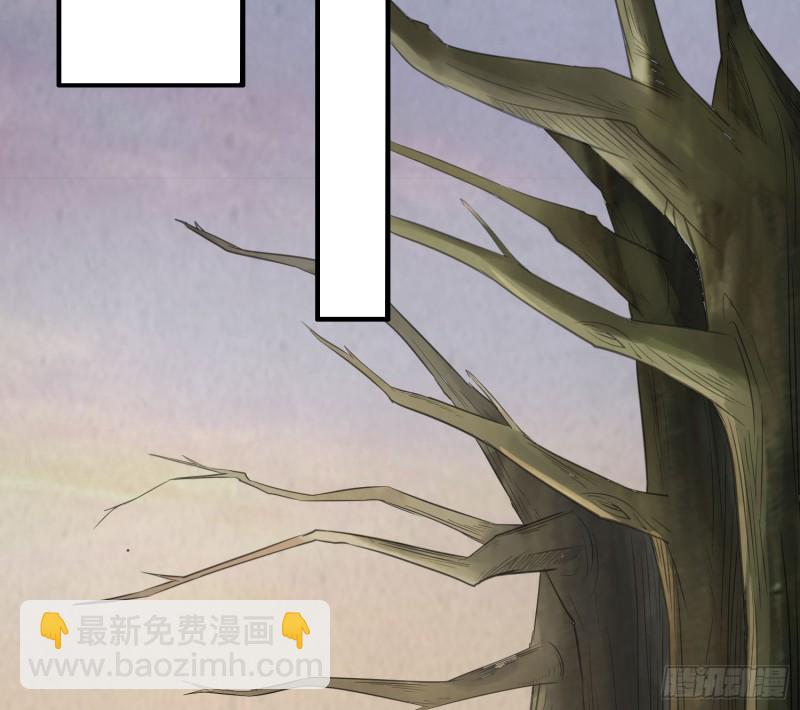 明修暗度(1/2)-第33话