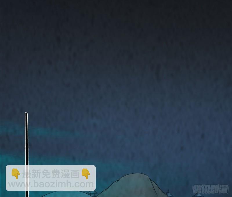 明修暗度(1/2)-第33话