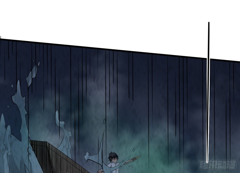 铁尺镇魂(1/2)-第35话