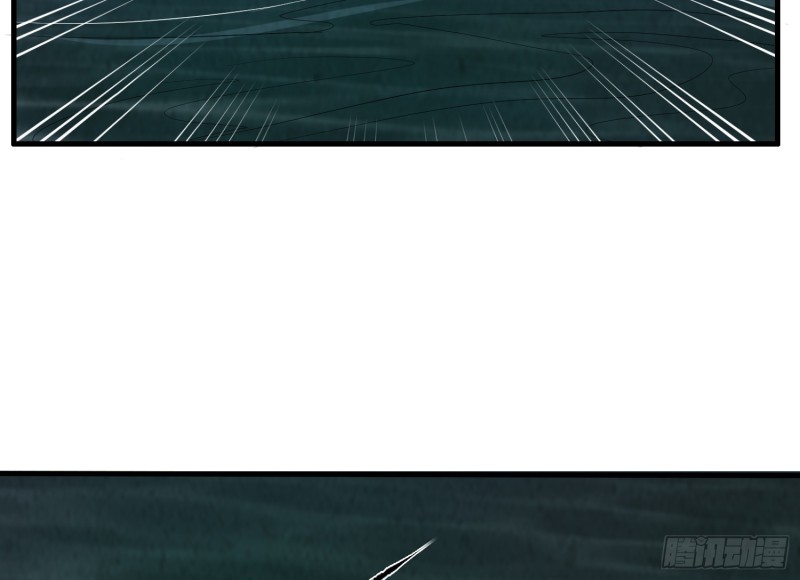 铁尺镇魂(1/2)-第35话