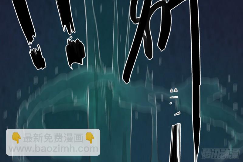 铁尺镇魂(1/2)-第35话