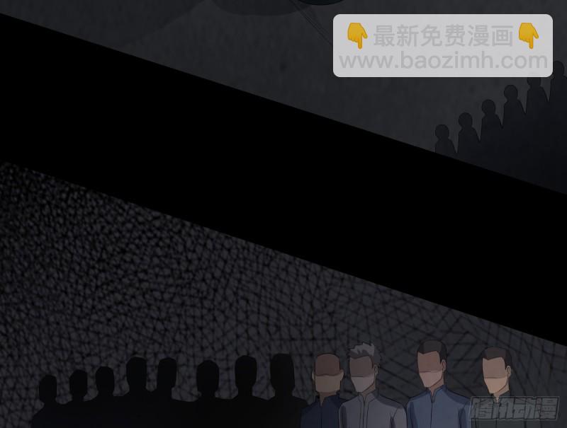 龙凤鬼烛(1/2)-第37话