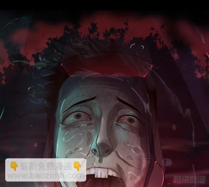 龙凤鬼烛(1/2)-第37话