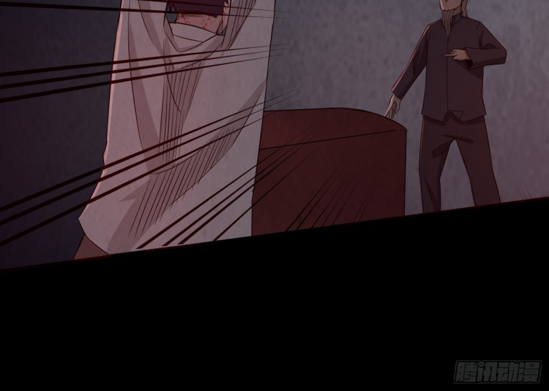 有鬼敲门(1/2)-第41话