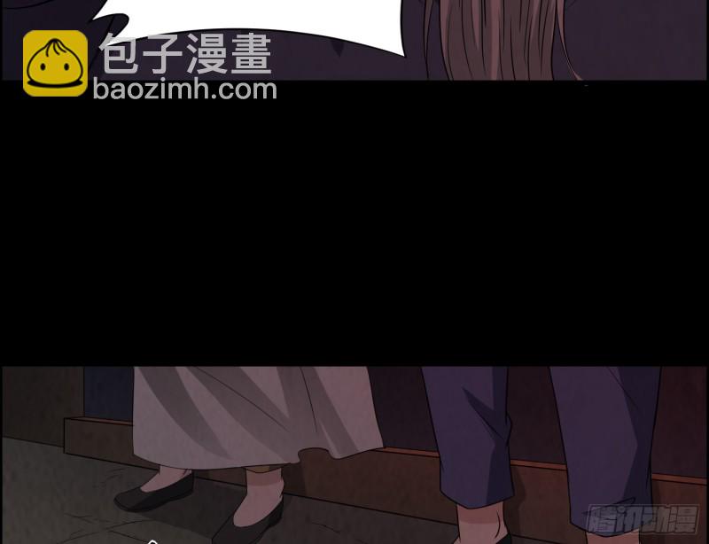 有鬼敲门(1/2)-第41话