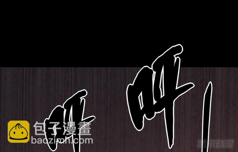 大梦初醒(1/2)-第43话