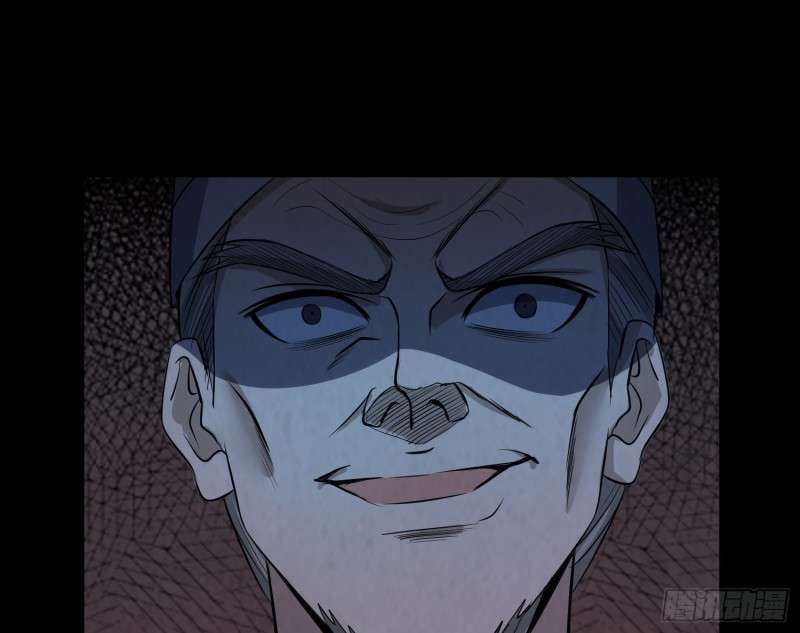 大梦初醒(1/2)-第43话