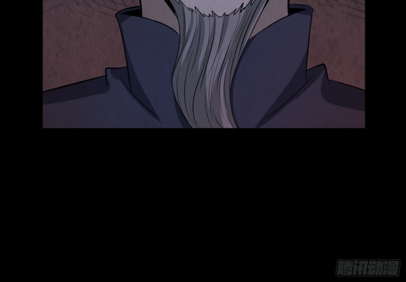 大梦初醒(1/2)-第43话