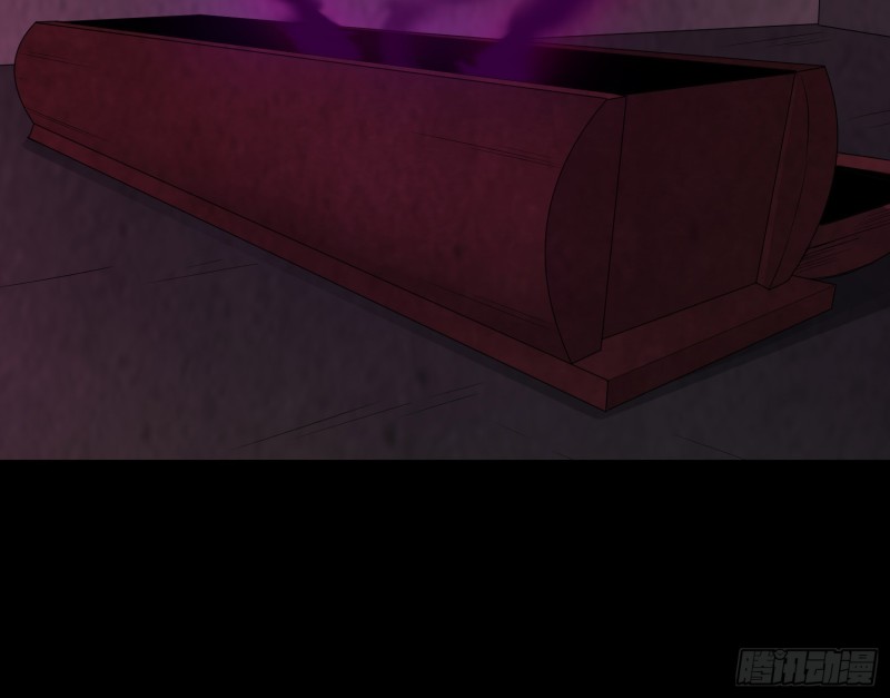 大梦初醒(1/2)-第43话