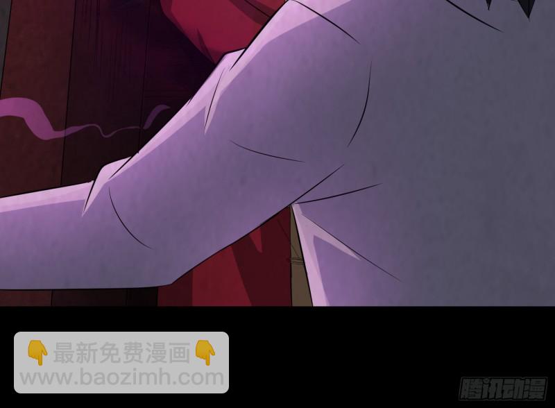 大梦初醒(1/2)-第43话